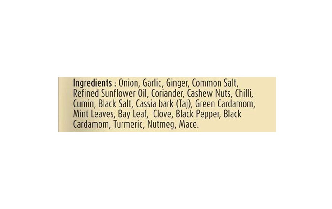 Suhana Rajma Masala Mix    Pack  50 grams
